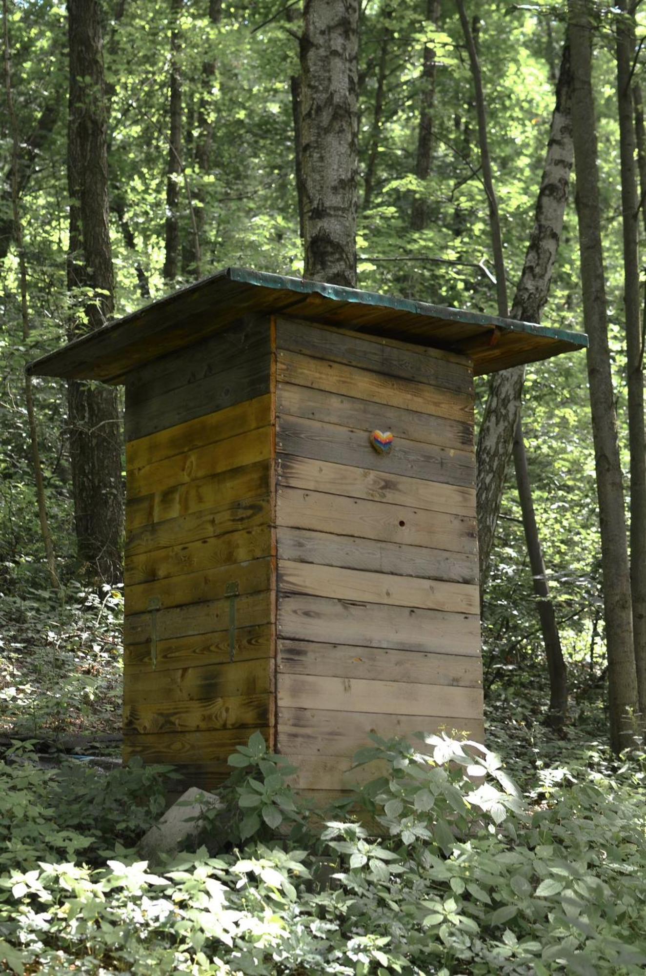 Treehouse Велке Лосіни Екстер'єр фото